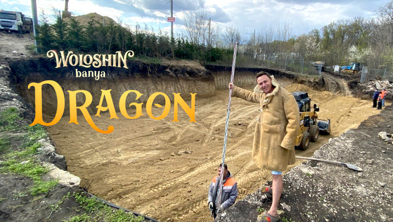 Noul SPA „Dragon” — cultura înaltă a băilor pentru toată lumea Ⓟ