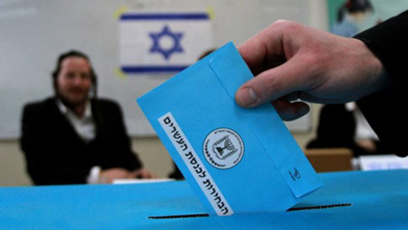 Prezenţa la urne în scrutinul parlamentar din Israel a ajuns la 53,5%