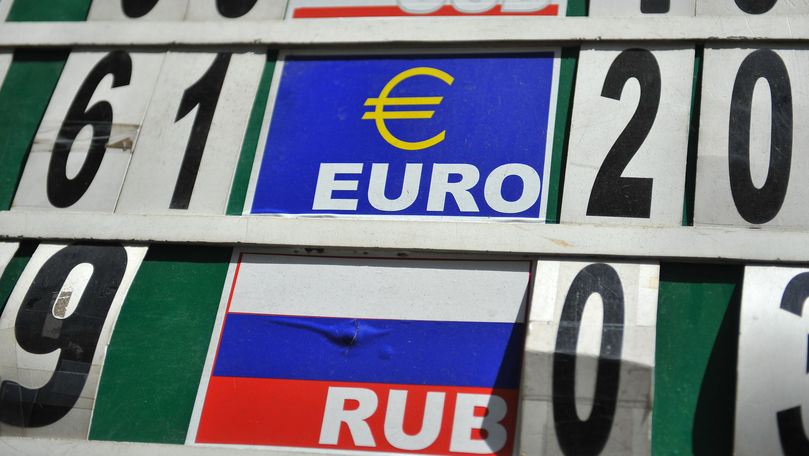 Curs valutar 14 februarie 2019: Euro și dolarul se scumpesc