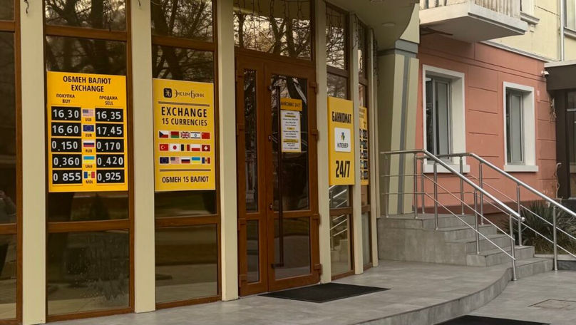 Tiraspolul se confruntă cu o criză financiară: Situația poate fi critică