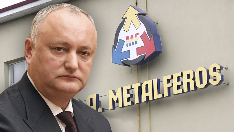 Компания Metalferos будет выставлена на приватизацию.