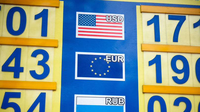 Curs valutar 17 septembrie 2022: Cât valorează un euro și un dolar