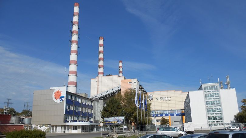 Выручка от продаж Молдавской ГРЭС в I полугодии этого года в российских рублях составила 4 млрд 702 млн.