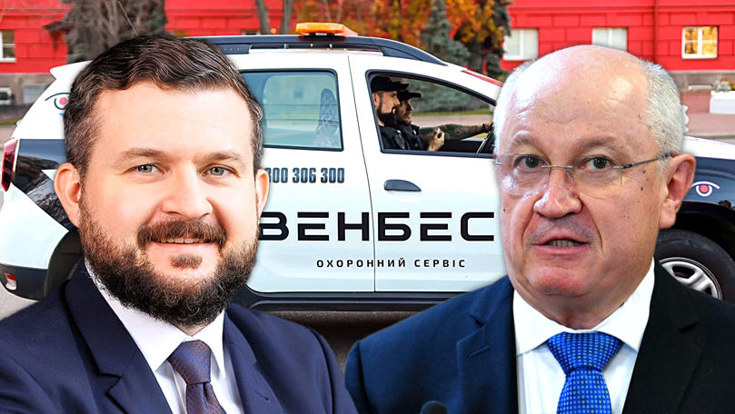 Premierul Munteanu, acuzat că ar controla o firmă vizată într-un scandal din Ucraina