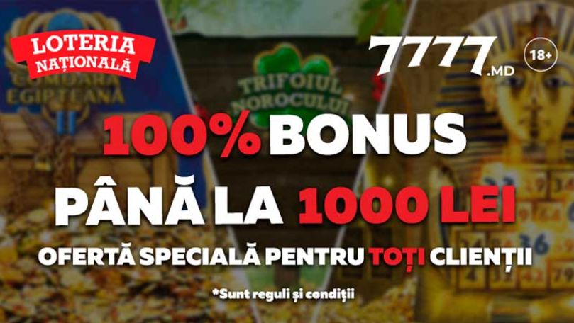 Loteria: Alimentează contul pe 7777.md și vei avea un bonus de 100% (P)