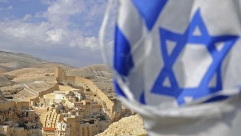 Израиль сомневается в законности решения о переносе посольства Молдовы.