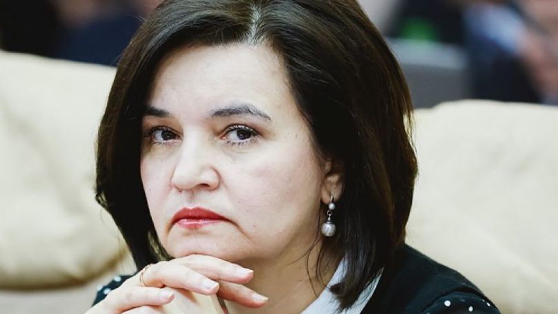 Моника Бабук снята с должности вице-председателя парламента.