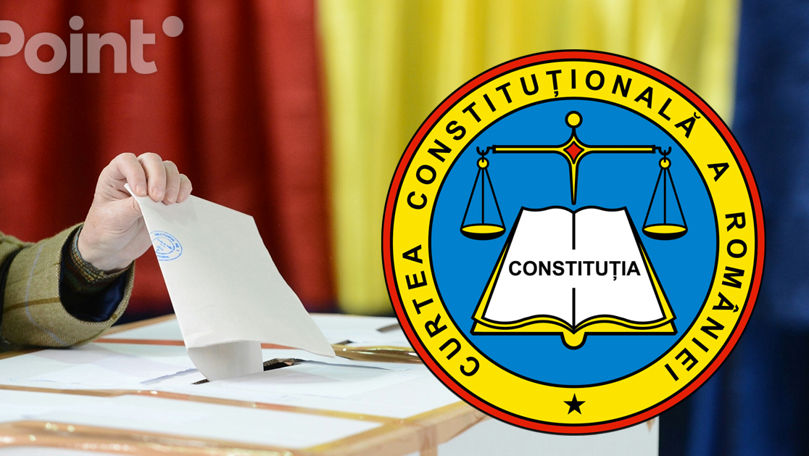 КС Румынии аннулировал первый тур президентских выборов.