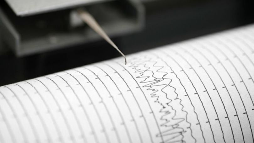 Alertă de tsunami în Japonia, după un cutremur de 6,8