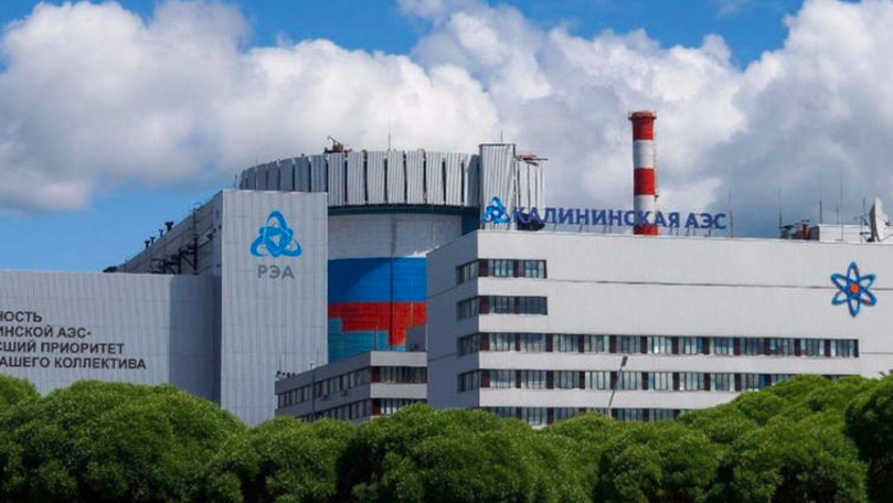 Rusia: 3 reactoare de la o centrală nucleară au fost oprite