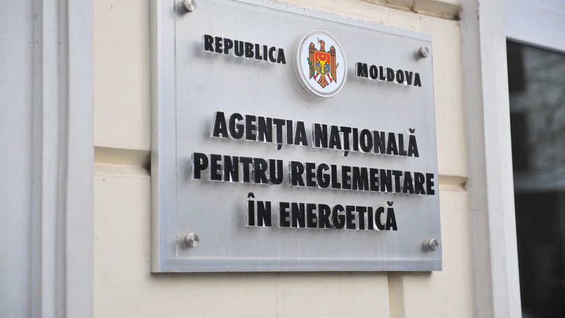 Focar de COVID-19 la ANRE: Instituția va lucra în regim special