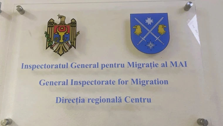 IGM a acceptat 40.000 de cereri pentru documente de ședere în țară