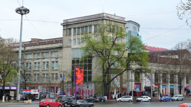 Торговый дом "Gemenii" сменил владельца. Фото: oldchisinau.com