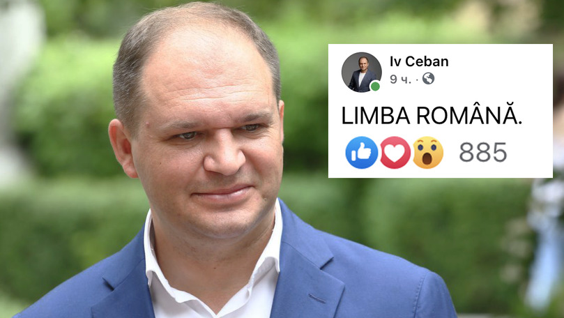 Пост примара в facebook вызвал восторг и иронию у пользователей. Коллаж: Point.md.