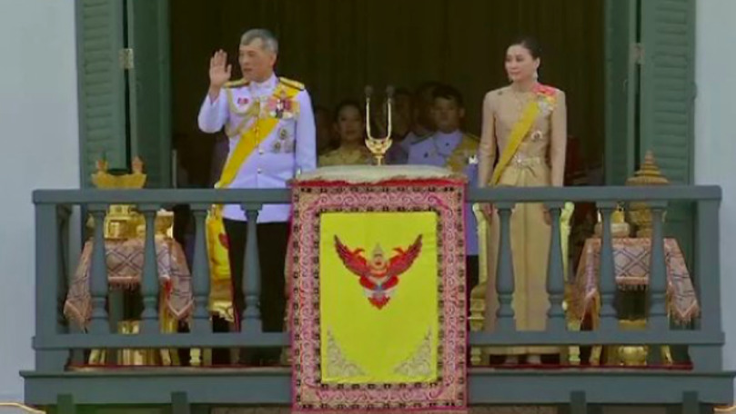 Suma cheltuită pentru ceremonia de încoronare a regelui Thailandei