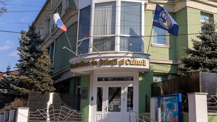 Comunitatea rusă, nemulțumită de închiderea Centrului din Chișinău