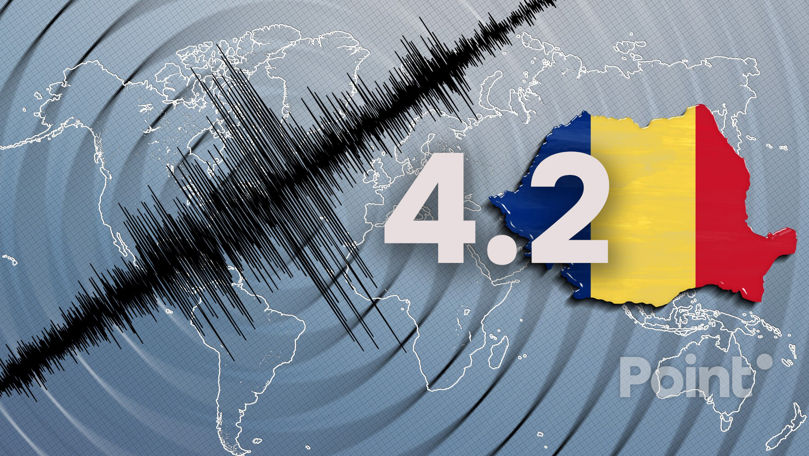 Землетрясение магнитудой 4,2 во Вранче ощутили во многих уездах Румынии.