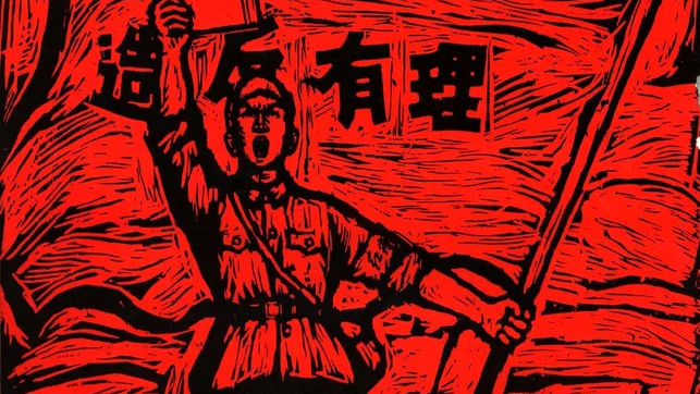 Revoluția Culturală din China, regimul care a ucis 32 milioane de oameni
