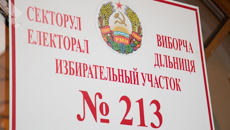В Приднестровье открылись избирательные участки.