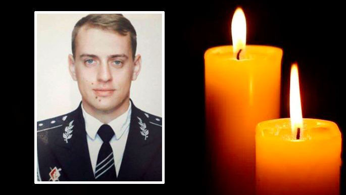Un tănâr polițist de 23 de ani a murit ca un erou: Mesajul IGP și al MAI