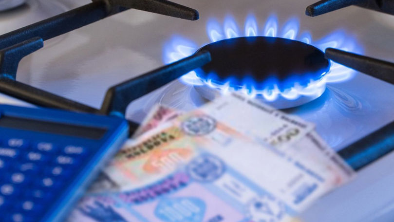 НАРЭ опровергает обвинения в завышении тарифа на газ.