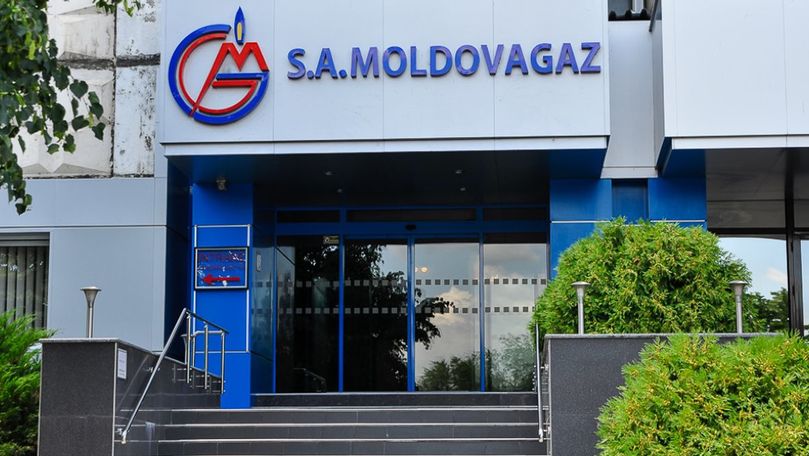 Moldovagaz: Молдова может получать газ через трансбалканский коридор.