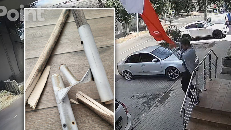 "Гражданский конгресс" сообщил о нападении на офис партии.