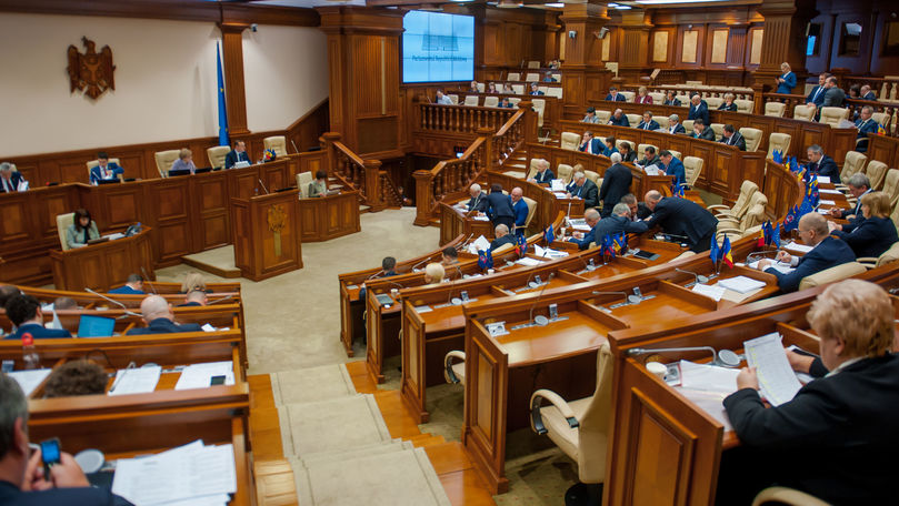Заседание парламента завершили из-за отсутствия кворума.