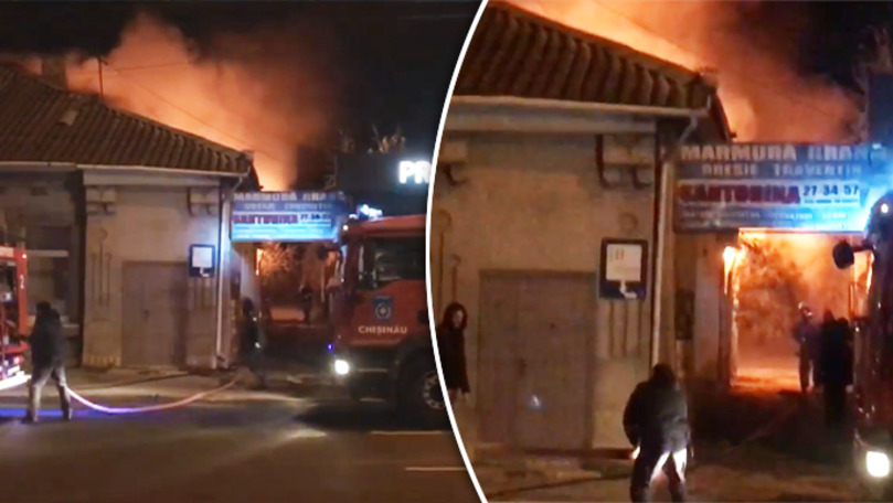 Пожар вспыхнул ночью на улице Измаил в столице. 