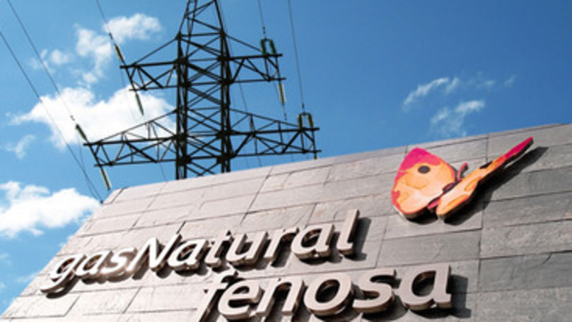 Fenosa не требовала повышения тарифов на электроэнергию на 13%.
