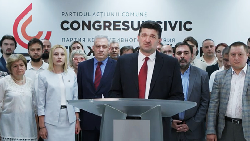 Выбор времени и места ГК оставляет за PAS, и ждет ответа до полудня 24 июня.