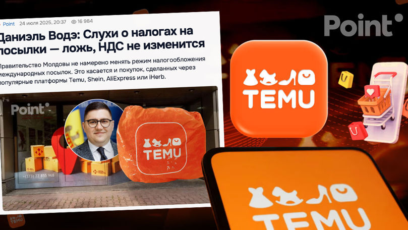 Власти готовят налоги на посылки из Китая: Это необходимо.