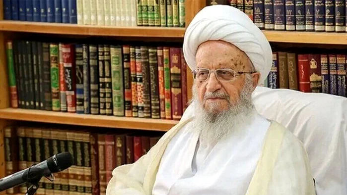 Iranul deschide un nou front religios. Fatwa contra Trump și Netanyahu