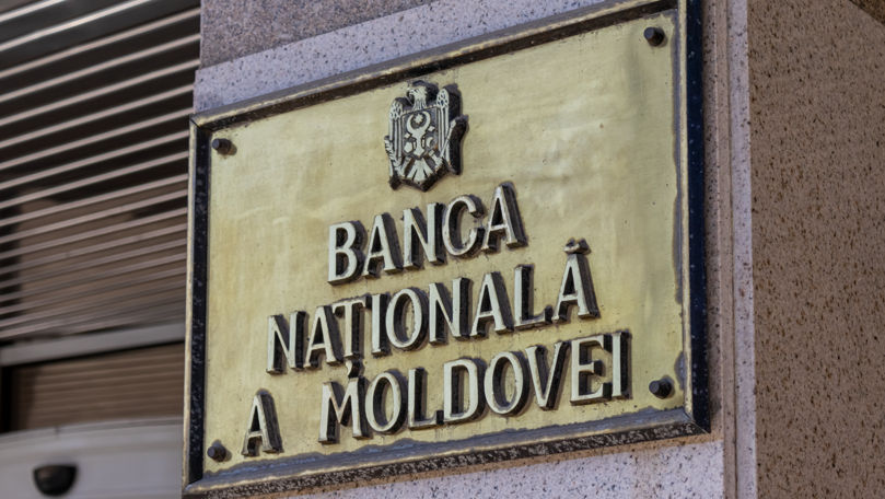 Banca Națională a Moldovei organizează ziua ușilor deschise