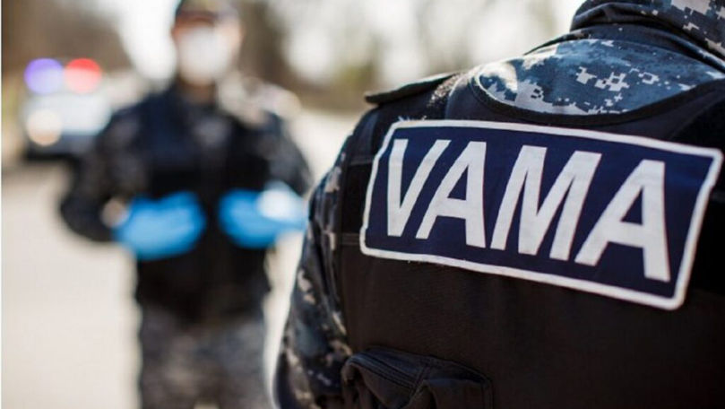 În perioada 9-13 martie, sistemul informatic vamal român nu va lucra