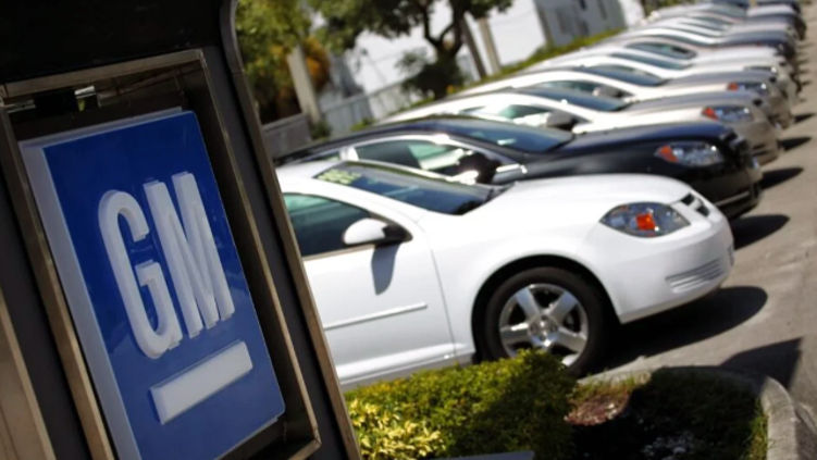 General Motors отзывает 270 тысяч автомобилей.