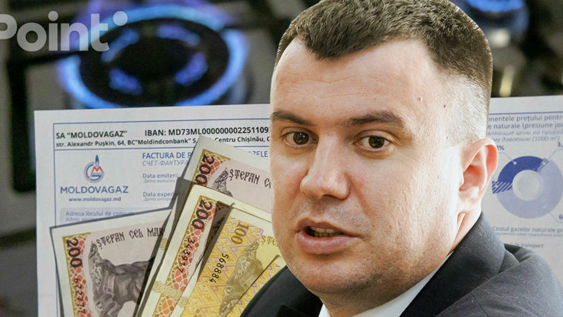 Ротару: Сумма для компенсации на тепло в холодное время года уменьшена.