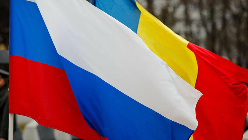 В Кремле рассказали, как видят отношения с Румынией по итогам выборов.