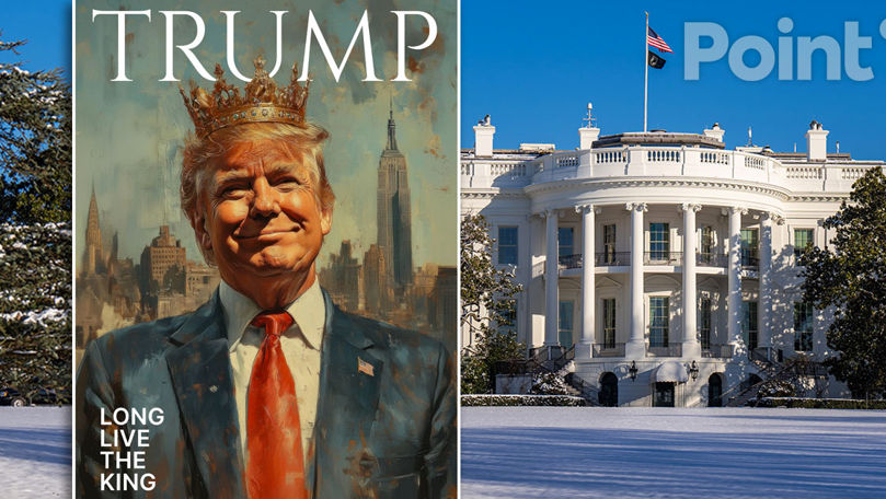 "Да здравствует король": Белый дом "короновал" Дональда Трампа.