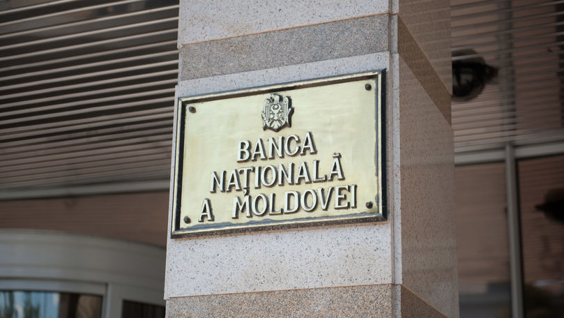 Запущен Единый центральный депозитарий ценных бумаг.