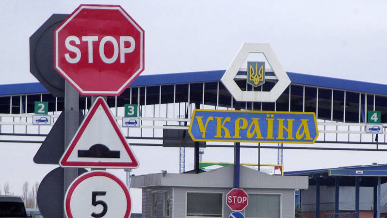 Cele două frontiere cu Ucraina și-au reluat activitatea