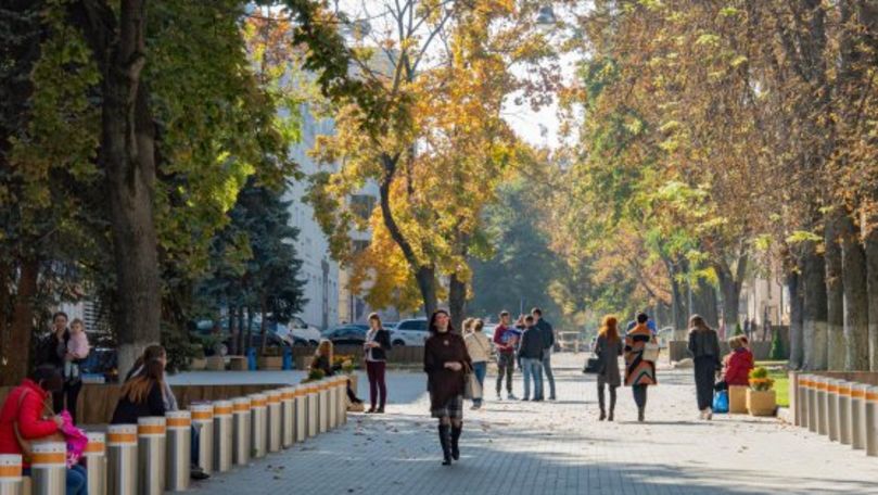 На День независимости бюджетнико ожидают четырехдневные каникулы.