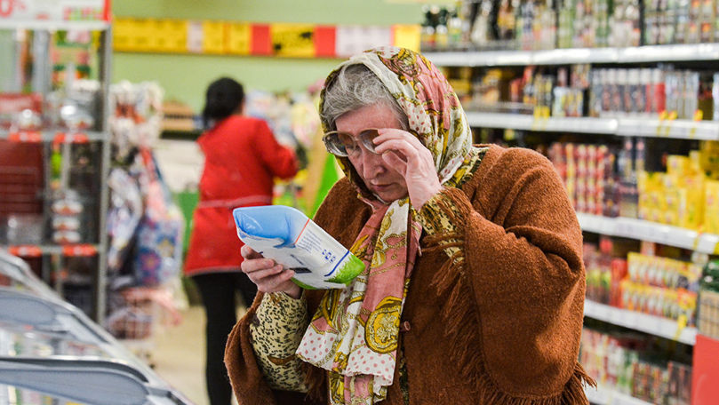 НБМ прогнозирует рост цен в 2025 году.