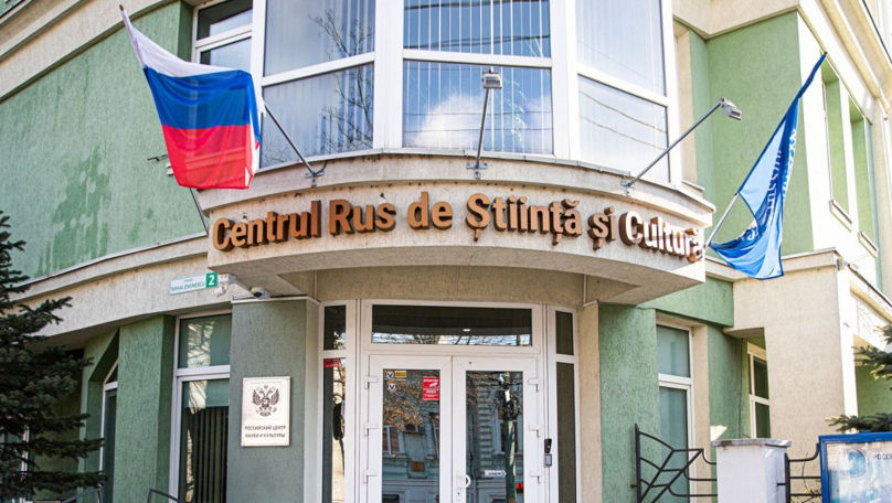 MAE avertizează că Centrul Rus de Știință din Chișinău va fi închis