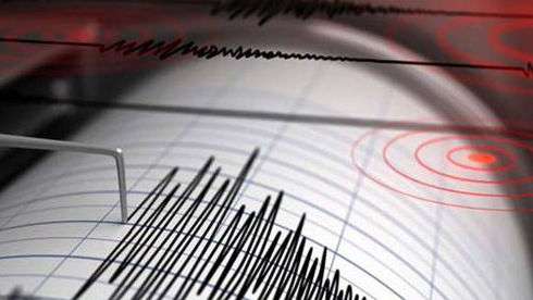 Un cutremur s-a produs vineri seara în judeţul Ialomiţa