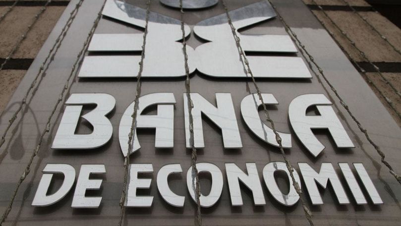 Banca de Economii продает кредит на 1,5 миллиона евро со скидкой.