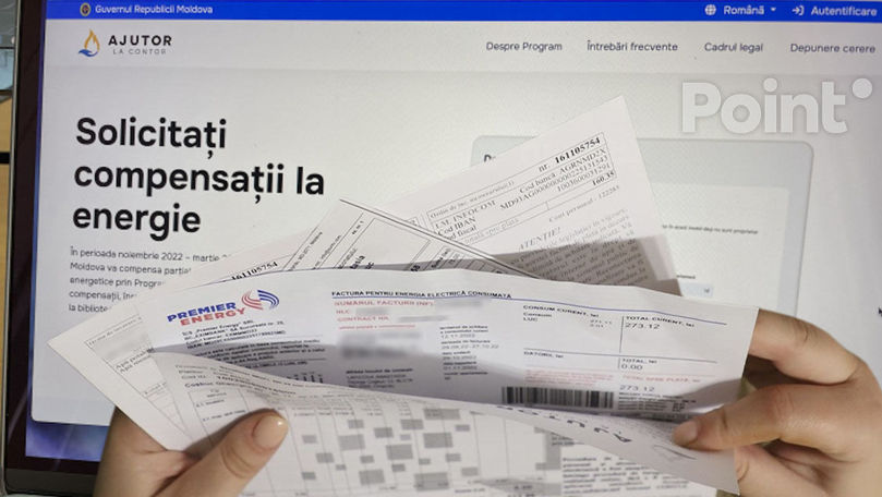 Счётная палата выявила нарушения в отношении компенсаций.