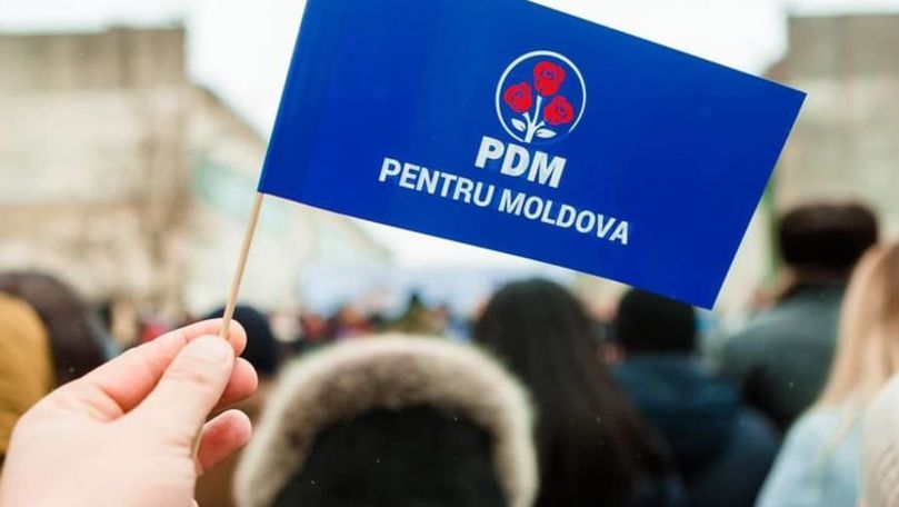 Примары Окницкого района заявили о выходе из ДПМ.