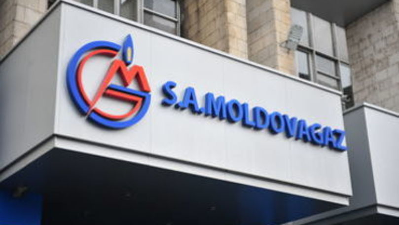 В молдо-российском предприятии АО «Молдовагаз» ожидаются кадровые перестановки. 