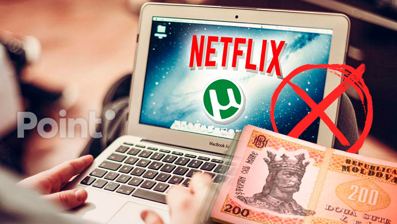 В Молдове введут штрафы за использование устройств для обхода платных сервисов.